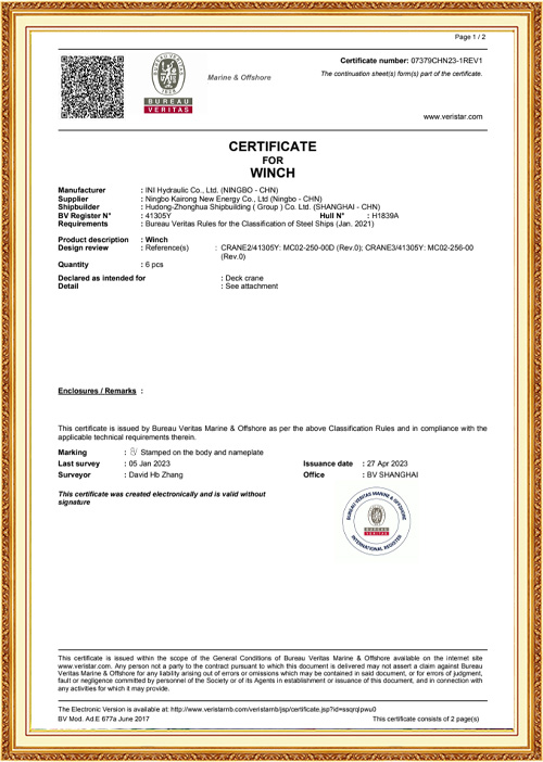 Certificado de producto BV