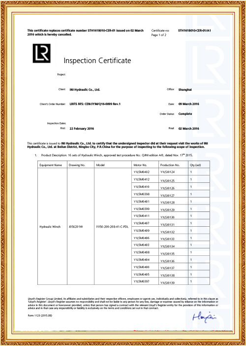 Certificado LR